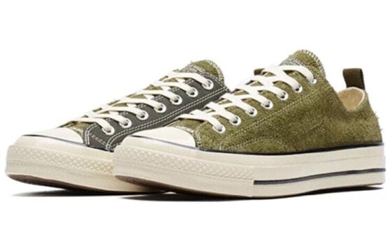Кеды Converse Madness X Chuck Taylor All Star 70 Low 'Herbal' 161026C
