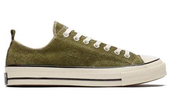 Кеды Converse Madness X Chuck Taylor All Star 70 Low 'Herbal' 161026C
