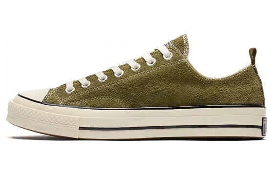 Кеды Converse Madness X Chuck Taylor All Star 70 Low 'Herbal' 161026C