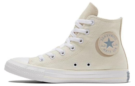 Кеды Converse Chuck Taylor All Star Canvas Shoes Women's High-Top Off White/Oil Gray/Tan 571867C