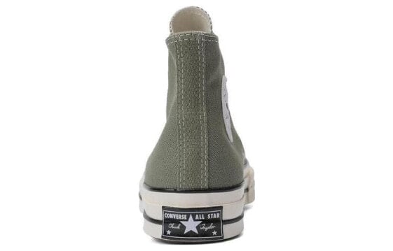 Кеды Converse Canvas Shoes Unisex High-Top Light Green A10271C