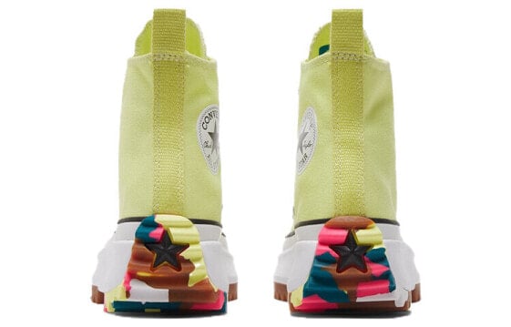 Кеды Run Star Women's Converse Hike High 'Light Zitron' Women's 571112C