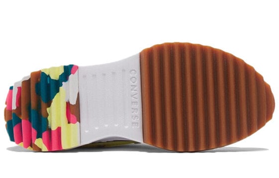 Кеды Run Star Women's Converse Hike High 'Light Zitron' Women's 571112C