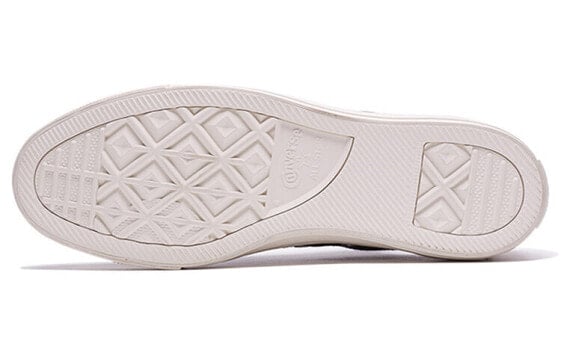 Кеды Converse Chuck Taylor All Star Canvas Shoes Unisex Low-Top Beige Brown 160472C