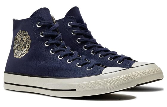 Кеды Converse Chuck 70 'Vintage Floral Navy' A04486C