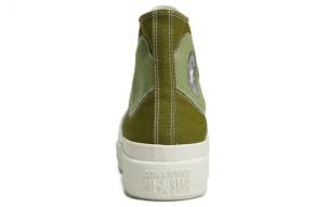 Кеды Chuck Taylor All Star Converse Construct High 'Colorblock - Alligator' A03471C