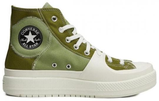 Кеды Chuck Taylor All Star Converse Construct High 'Colorblock - Alligator' A03471C