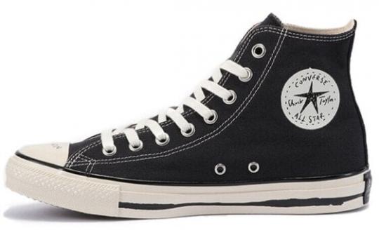 Кеды Converse Chuck Taylor All Star Us Yu Nagaba Hi 'Black White' 31304450