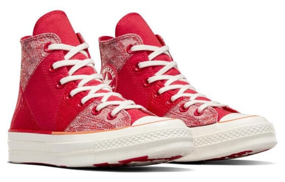 Кеды Converse Chuck Taylor All Star 1970s Yotd Patchedwork 'Red' A08700C