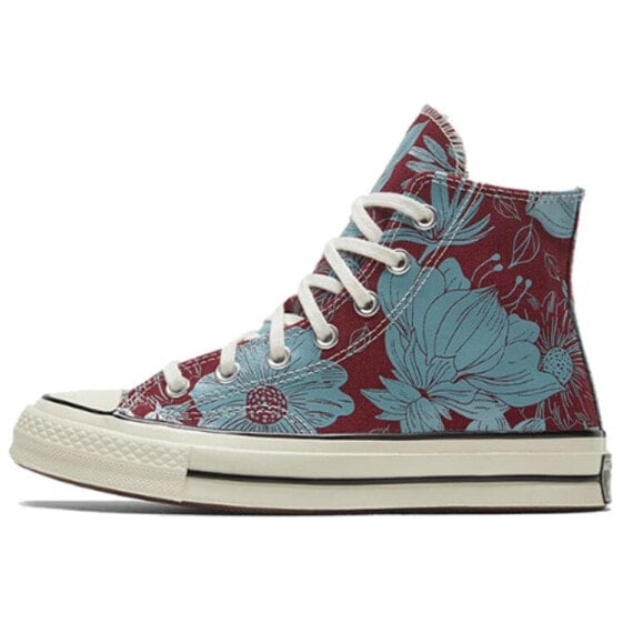 Кеды Converse Chuck Taylor All Star Canvas Shoes Women's High-Top Red Blue 569235C