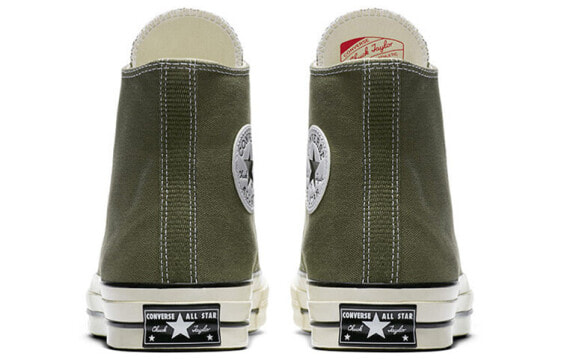 Кеды Converse Chuck Taylor All Star 70 Hi Field Surplus 162052C