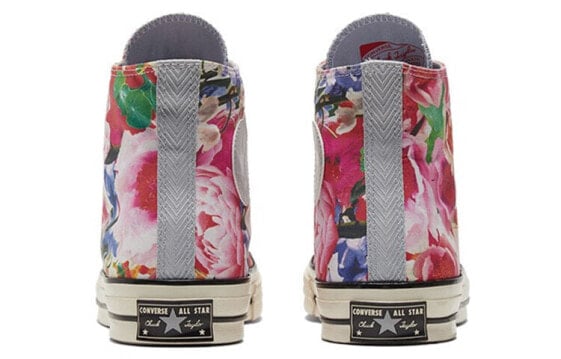 Кеды Converse Chuck 70 High 'Heart Of The City - Paris' 170516C