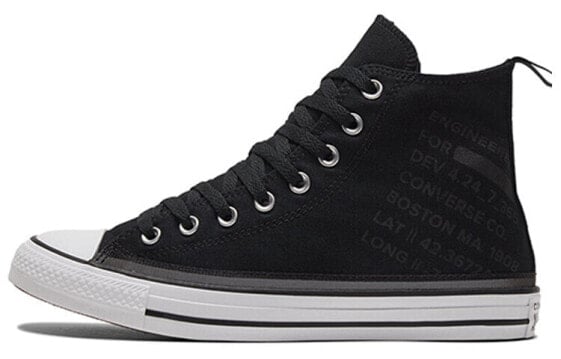 Кеды Converse Chuck Taylor All Star Canvas Shoes Unisex High-Top Black 169403C