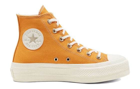 Кеды Chuck Taylor All Star Women's Converse Platform High 'Sunflower Gold' Women's 568379C