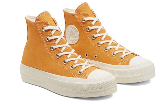Кеды Chuck Taylor All Star Women's Converse Platform High 'Sunflower Gold' Women's 568379C