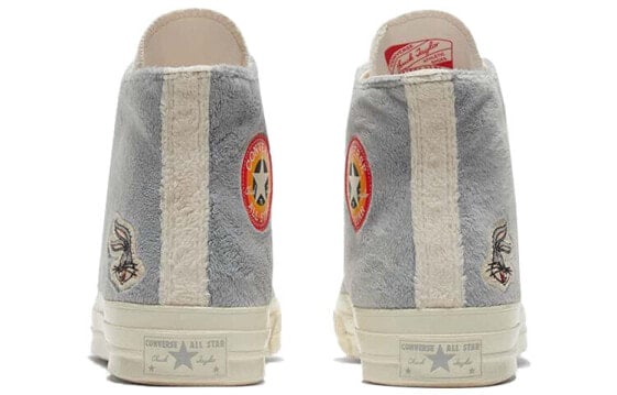 Кеды Converse Chuck Taylor All Star 70 Hi Bugs Bunny 80th Anniversary 169222C