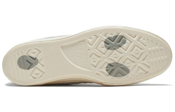 Кеды Converse Chuck Taylor All Star 70 Hi Bugs Bunny 80th Anniversary 169222C