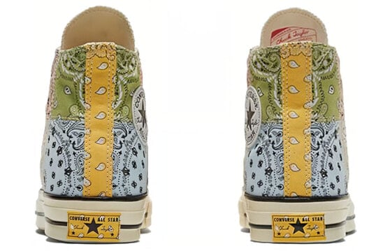 Кеды Converse Chuck Taylor All Star 70 Hi Offspring Paisley Beige 169881C