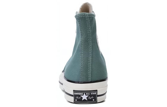 Кеды Converse Chuck Taylor All Star 70 Hi Admiral Elm A06521C