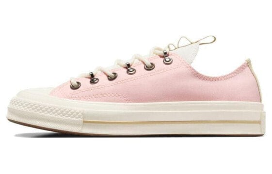 Кеды Converse Chuck 70 Low 'Donut Glaze' A07215C