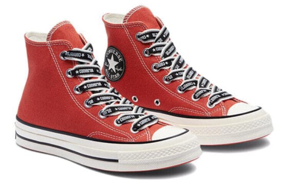 Кеды Converse Chuck Taylor All Star Canvas Shoes Unisex High-Top Orange Black A01803C