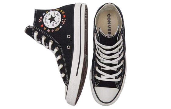 Кеды Converse Chuck Taylor All Star Women's High 'It's Okay To Wander' 571081C