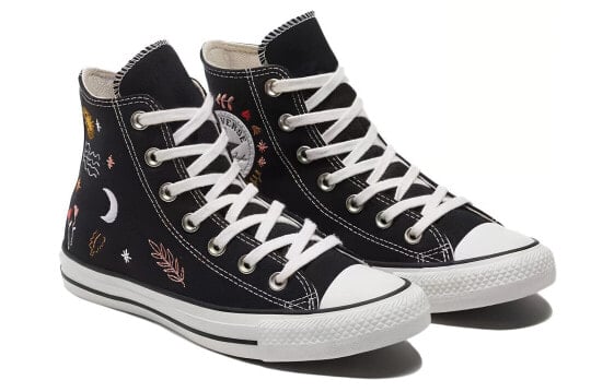 Кеды Converse Chuck Taylor All Star Women's High 'It's Okay To Wander' 571081C