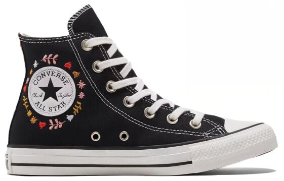 Кеды Converse Chuck Taylor All Star Women's High 'It's Okay To Wander' 571081C