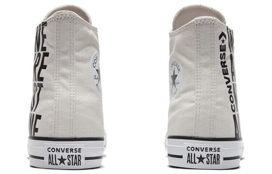 Кеды Converse Chuck Taylor All Star Canvas Shoes Unisex High-Top White 165468C