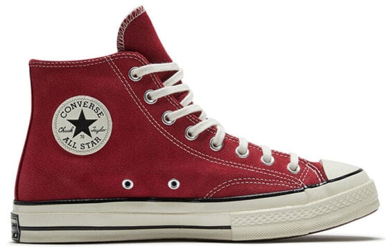 Кеды Converse Chuck Taylor 70 Hi 'Red Dahlia' 166493C