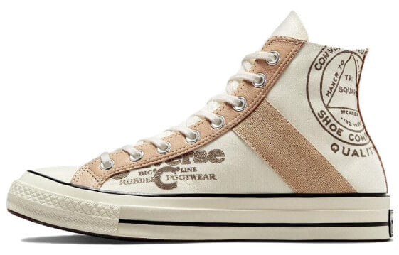 Кеды Chuck 70 Converse Leather Overlay High 'Egret Champagne Tan' A07122C