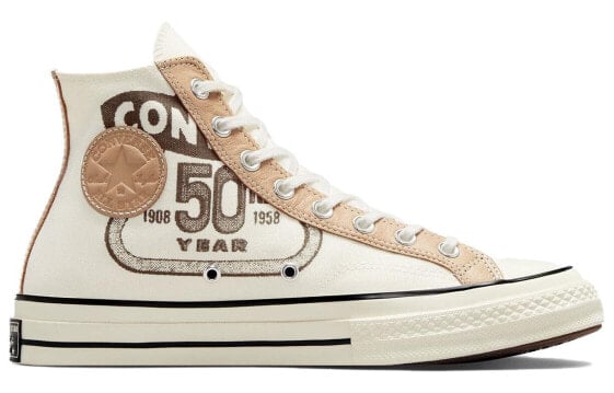 Кеды Chuck 70 Converse Leather Overlay High 'Egret Champagne Tan' A07122C