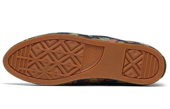 Кеды Converse Chuck Taylor All Star Women's Sasha High 'Floral Bloom' 563486C