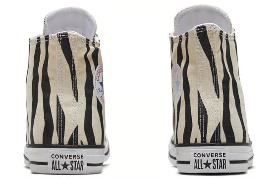 Кеды Converse All Star Get Tubed Canvas Shoes Unisex High-Top Zebra Stripe 166258C