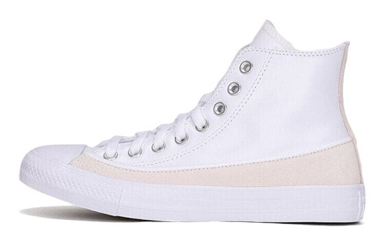 Кеды Converse All Star Canvas Shoes Unisex High-Top Pink White 168898C