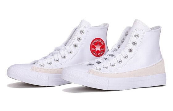 Кеды Converse All Star Canvas Shoes Unisex High-Top Pink White 168898C