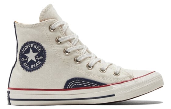 Кеды Converse Chuck Taylor All Star High 'Indigo Boro' 171067C