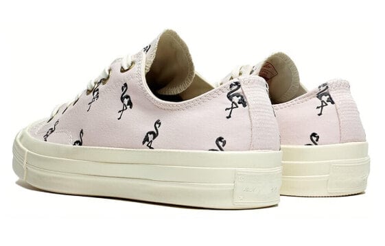 Кеды Converse Chuck Taylor All Star 70 Ox Flamingo 160506C