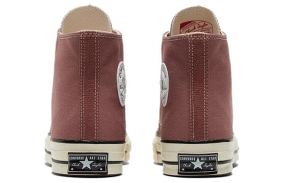Кеды Converse Chuck Taylor All Star 70 Hi Saddle 168510C