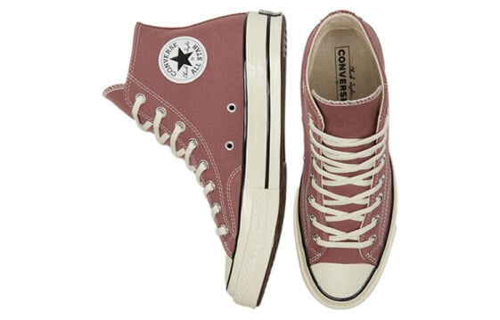 Кеды Converse Chuck Taylor All Star 70 Hi Saddle 168510C