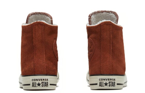 Кеды Converse Chuck Taylor All Star Canvas Shoes Women's High-Top Brown White 566563C