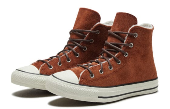 Кеды Converse Chuck Taylor All Star Canvas Shoes Women's High-Top Brown White 566563C