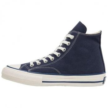 Кеды Converse Addict Canvas Shoes Unisex High-Top Blue 1SD145