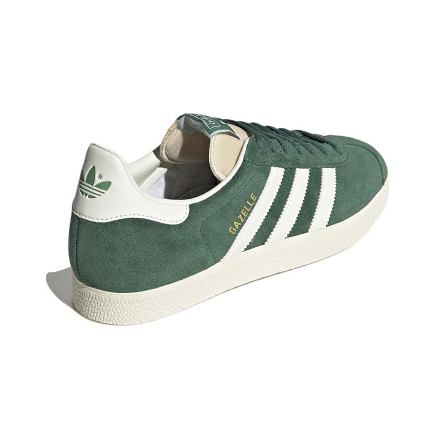 adidas originals Gazelle (GY7338)