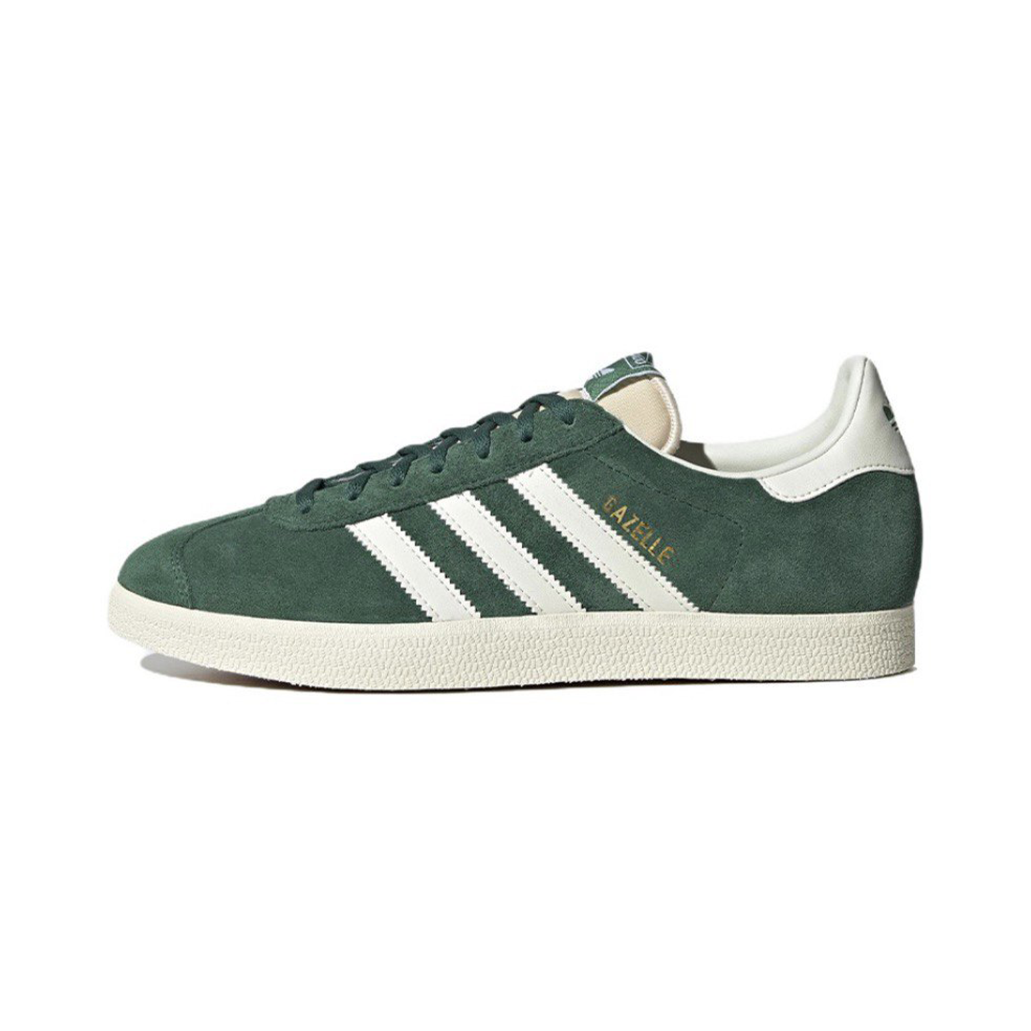 adidas originals Gazelle (GY7338)