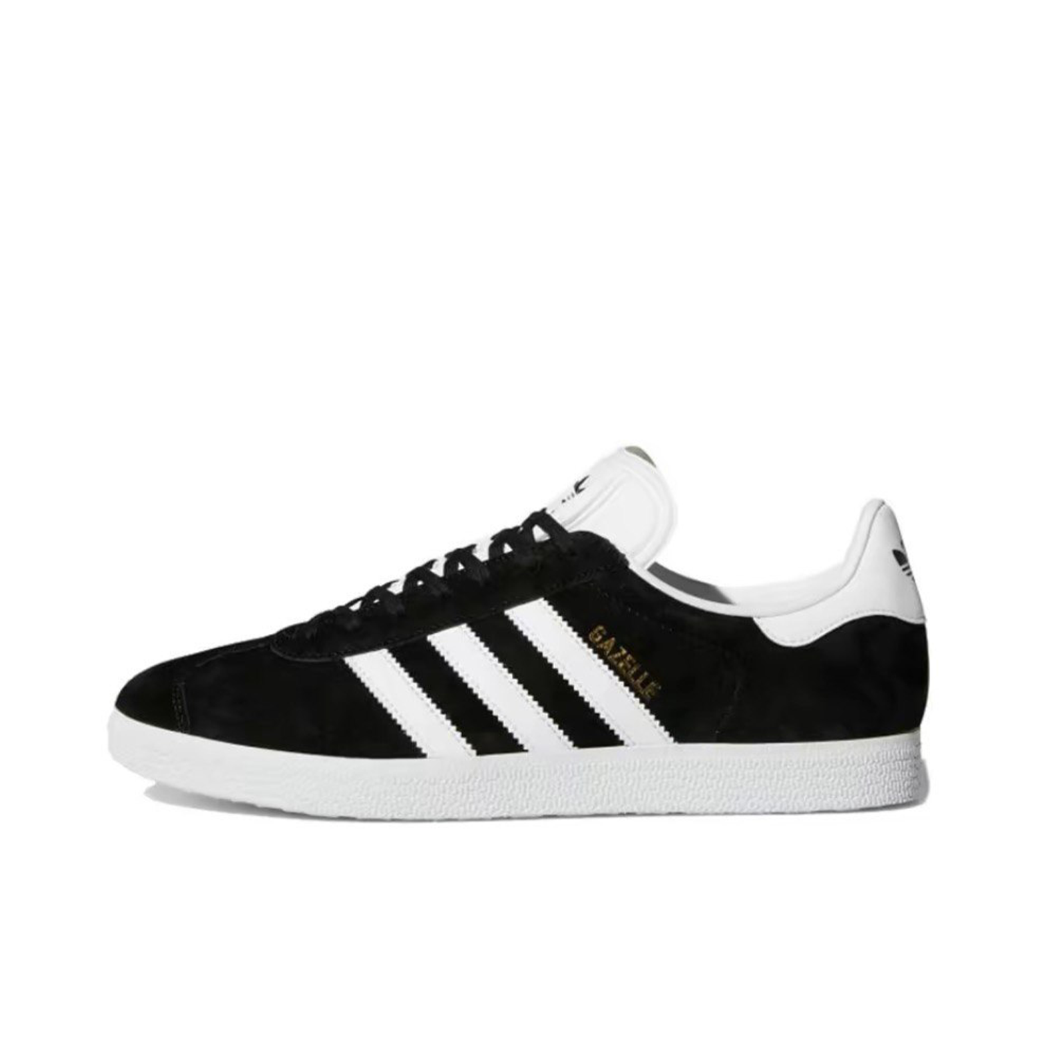 Adidas originals Gazelle (BB5476)