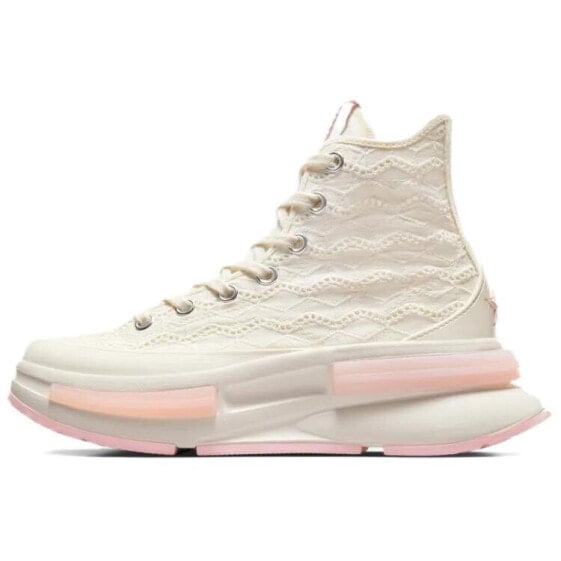 Кеды Converse Run Star Legacy Canvas Shoes Unisex High-Top White A10451C