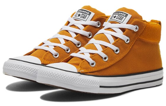 Кеды Converse Chuck Taylor All Star Canvas Shoes Unisex High-Top Yellow 168727F