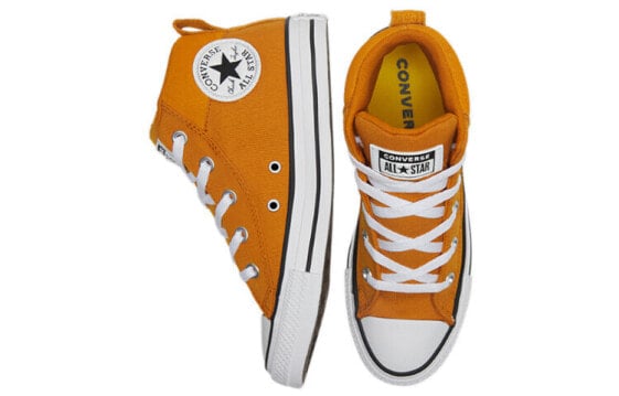 Кеды Converse Chuck Taylor All Star Canvas Shoes Unisex High-Top Yellow 168727F