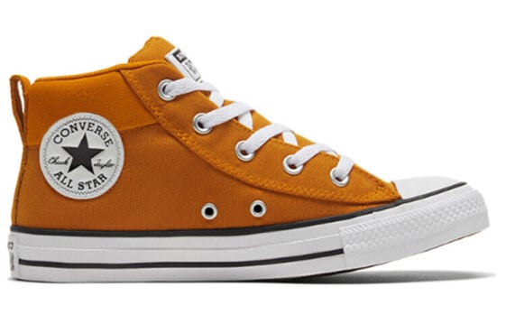 Кеды Converse Chuck Taylor All Star Canvas Shoes Unisex High-Top Yellow 168727F